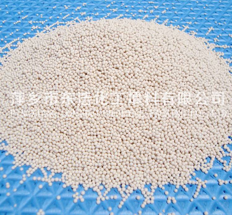 V型濾池***瓷砂濾料 陶瓷濾料 水處理瓷砂濾料，品牌:東浩化工