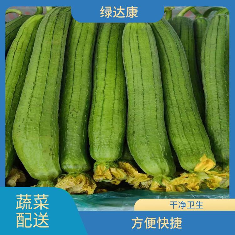 虎門食堂蔬菜配送電話 滿足不同客戶的需求