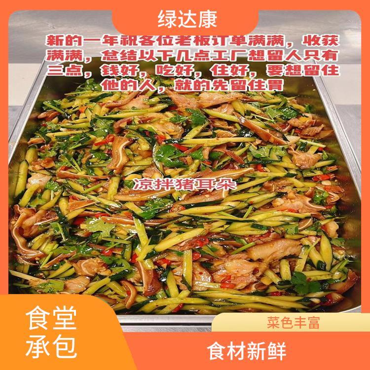 黃江飯?zhí)贸邪?yīng) 為企業(yè)管理運營減輕負擔(dān) 減少中間商