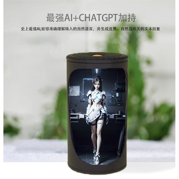 江西AI手辦供應 結構簡單 鴻蒙系統