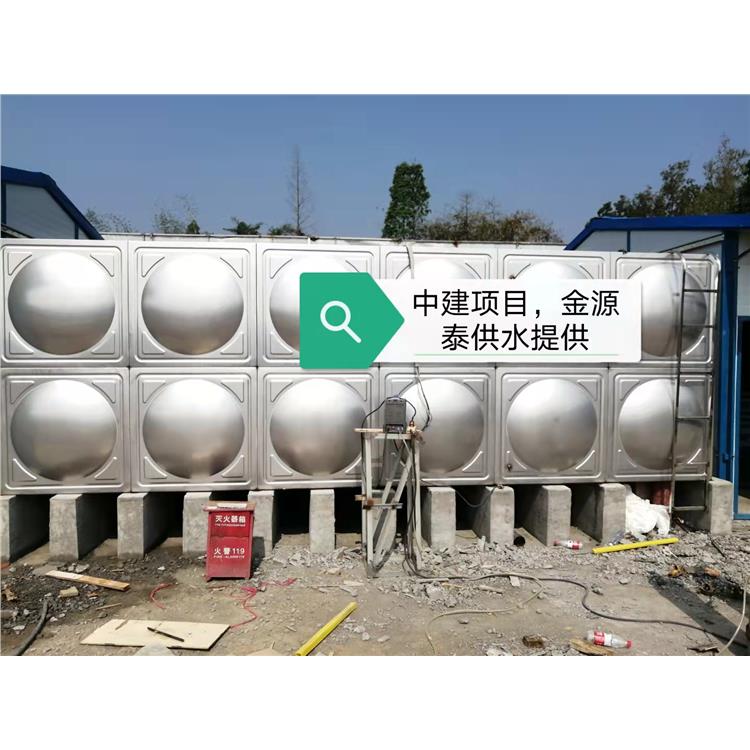 重慶渝北區不銹鋼保溫水箱公司 點擊了解
