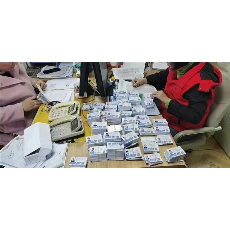 報考條件是什么 福州高處培訓如何報考怎么考試