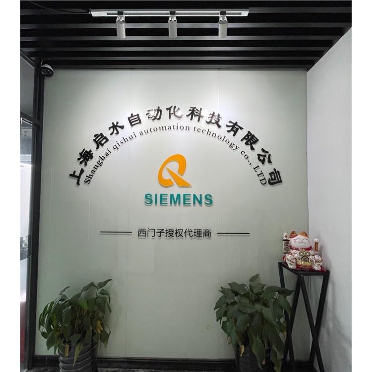 6ES7288-0CD10-0AA0 工业自动化 siemens自动化