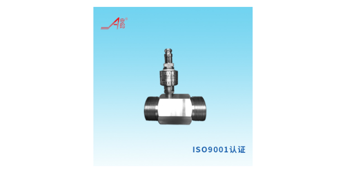 上海天然气气体涡轮流量计厂家,气体涡轮流量计
