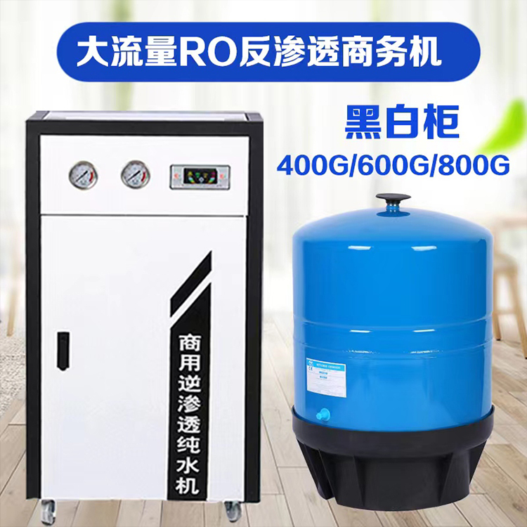 廈門思明區開水機電話 使用方便