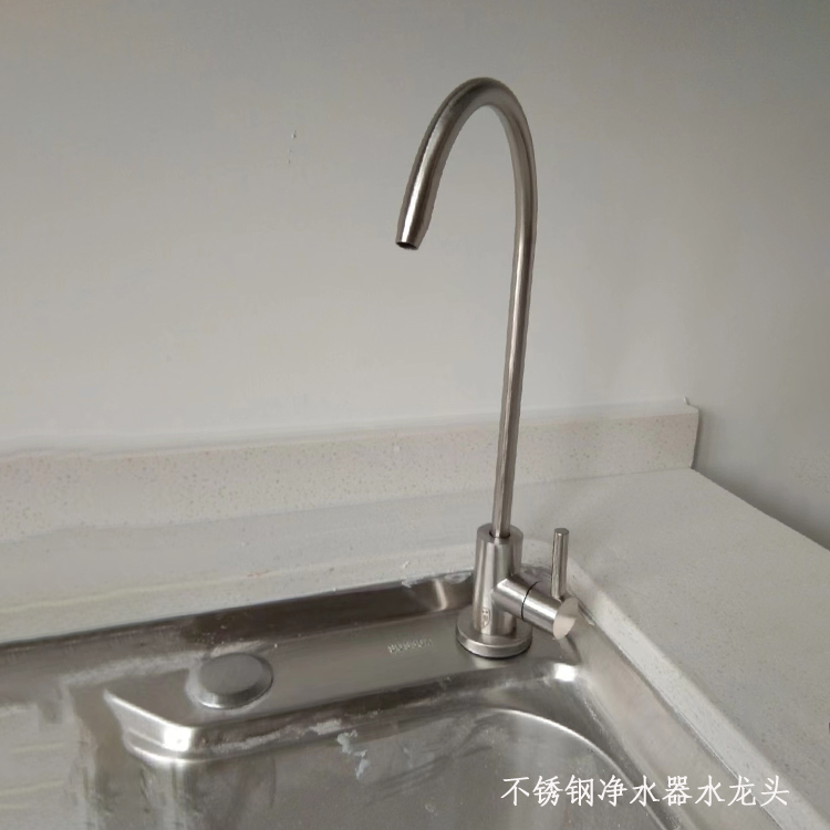 廈門反滲透濾芯維護