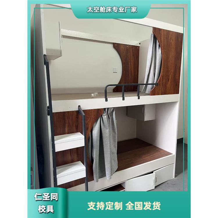 煙臺青年旅舍太空艙_考研公寓_支持定制