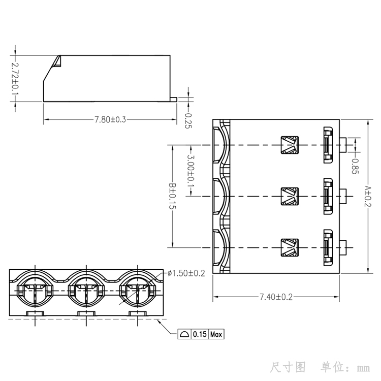 2059波峰焊贴片连接器 LED照明灯条回流焊端子