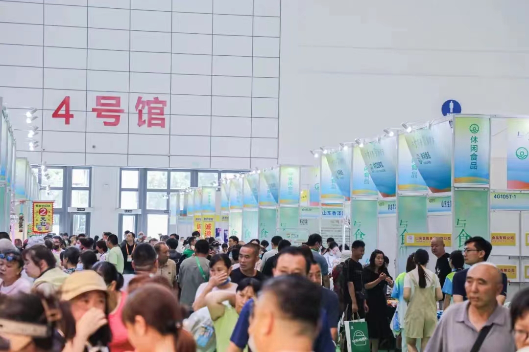 成都糖酒会-全国糖酒会