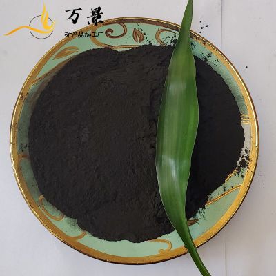 鹰潭腐植酸钠批发