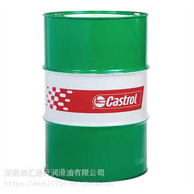 嘉实多二冲程柴油机气缸油 Castrol Cyltech ACT SAE50