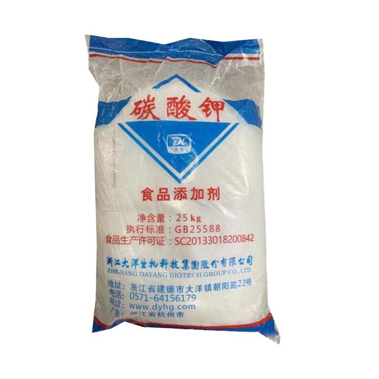 碳酸甲生產廠家