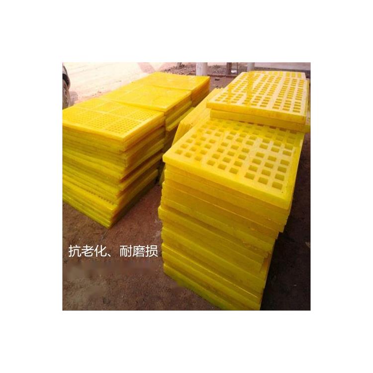 鄭州聚氨酯方孔篩網