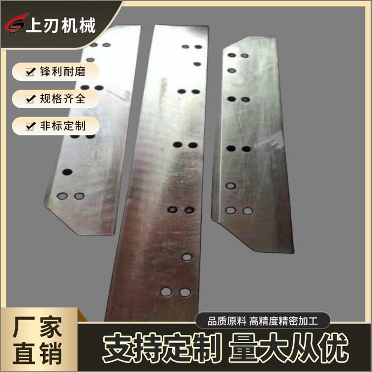 亳州紫宏三面切書(shū)刀片生產(chǎn)廠家 木工旋切刀片