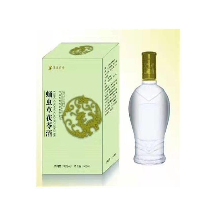 申請食字號條件有哪些 熟悉行業環境