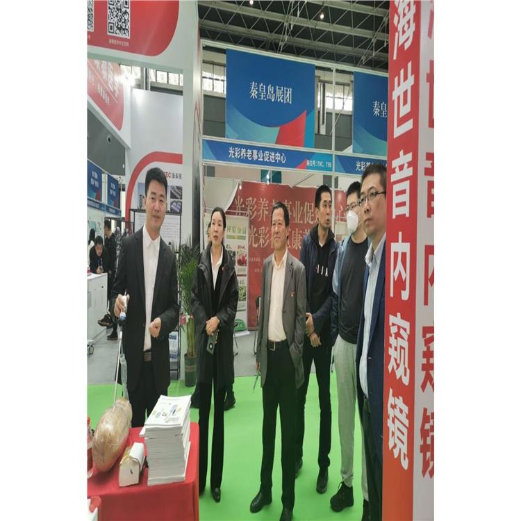 石家莊家庭醫(yī)療展 2024河北醫(yī)博會(huì)于石家莊舉行