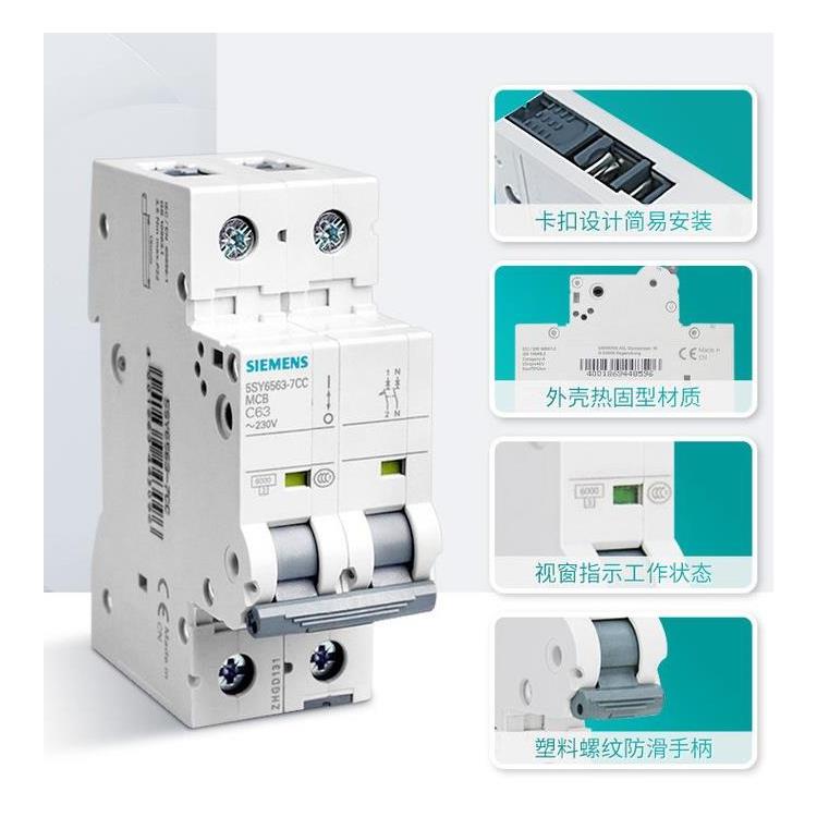 6ES7511-1TL03-0AB0 西門子機器人