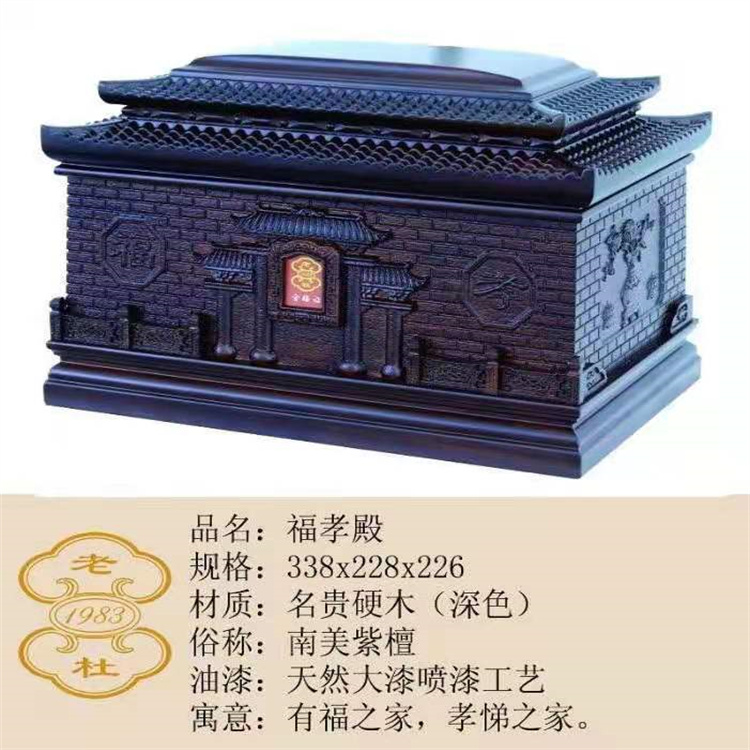 免費(fèi)咨詢喪葬流程公司 遵守相關(guān)法規(guī) 尊重相關(guān)風(fēng)俗習(xí)慣
