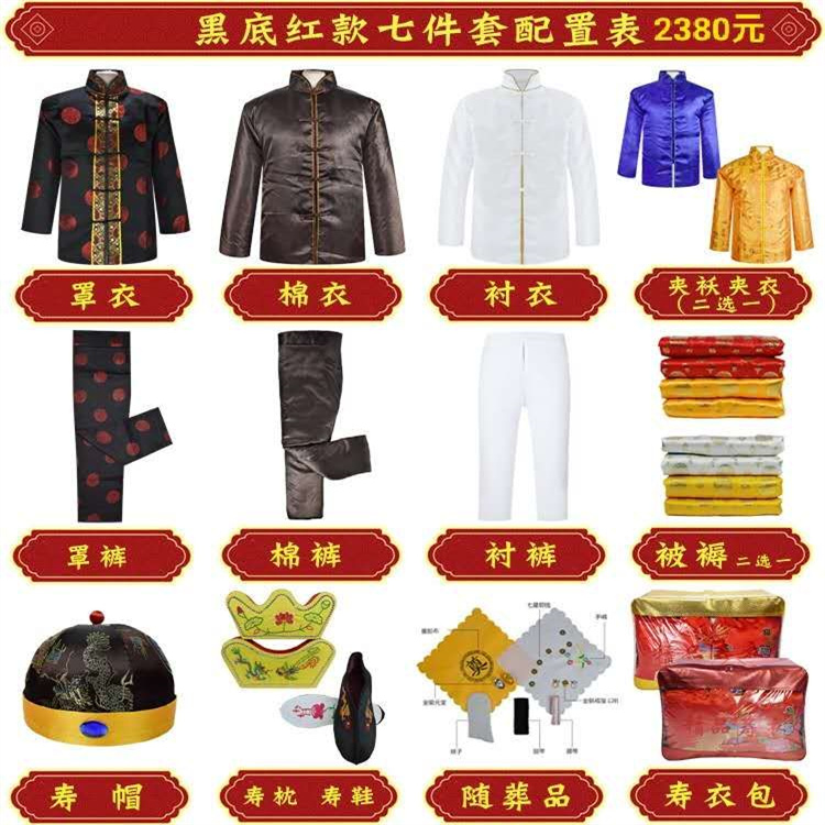 提供遷墳服務公司 遵守相關法規 尊重相關風俗習慣