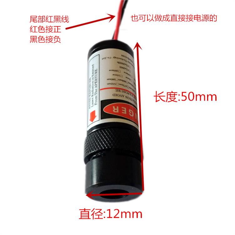 湖北激光十字定位灯规格 使用方便