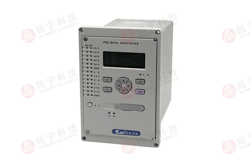 國電南自PSL 641U 線路保護測控裝置