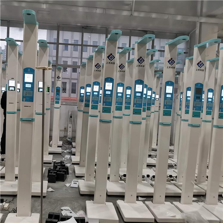 智能電子身高體重秤 可與第三方系統對接 移動方便