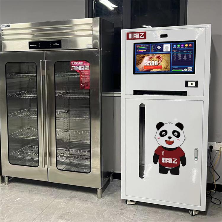 智慧食堂刷臉托盤機(jī) 智能分盤機(jī) 餐廳風(fēng)機(jī)盤管