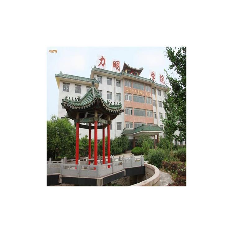 浙江中醫學專業報考
