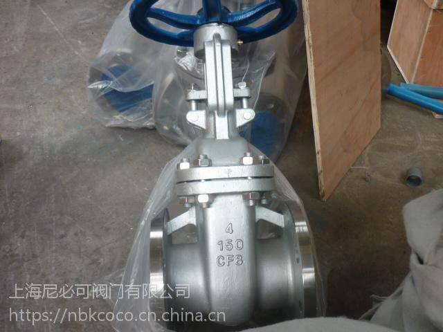 上海尼必可Z40H-150LB美標閘閥