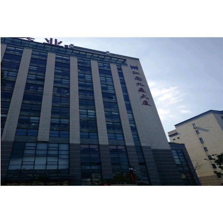 杭州江南九鼎大廈辦公室*不高