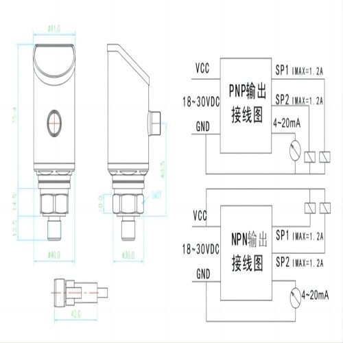 西安铂科仪器仪表智能压力开关