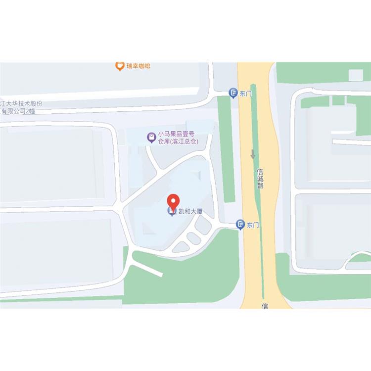 杭州凱和大廈商用寫字樓物業中心 辦公樓直租中心