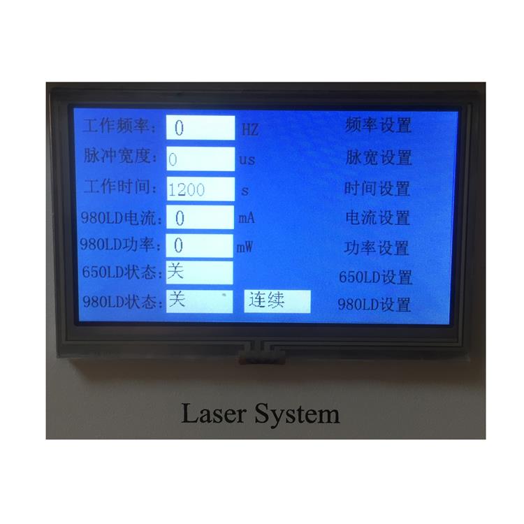 重庆大功率光纤耦合激光器电话 插电就亮