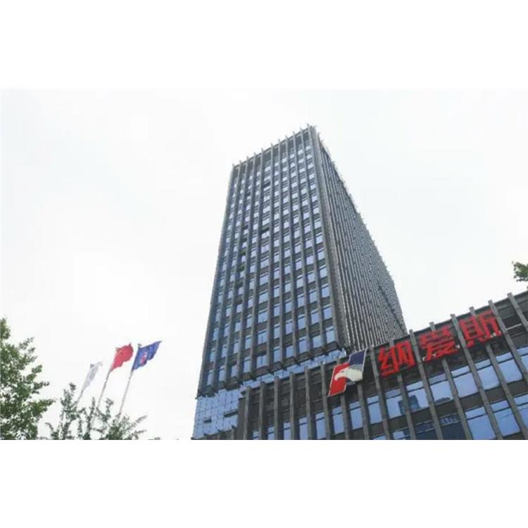 杭州納愛斯大廈租賃中心地址 杭州寫字樓租售中心