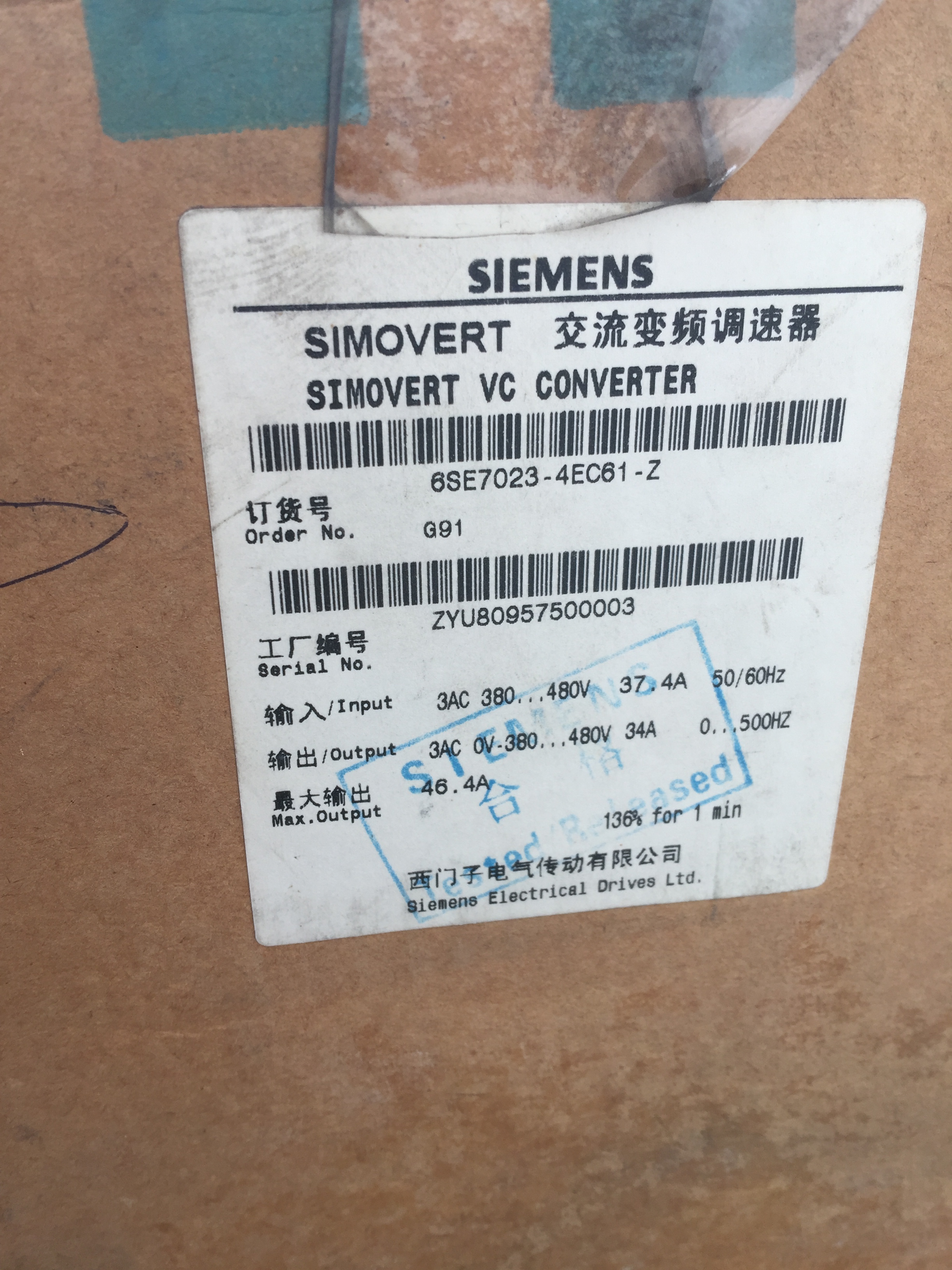 西門子變頻器設備6SE7016-1EA61  3AC 380-480V,50/60Hz