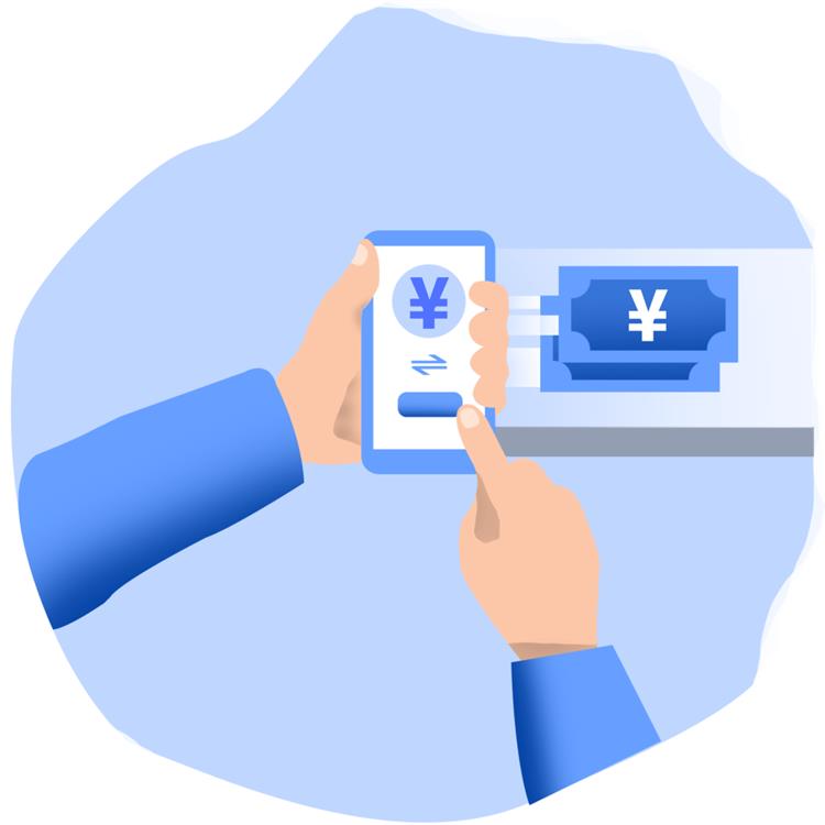 在線聚合支付