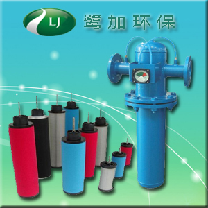 LJEP-LN壓差控制高效油水分離器