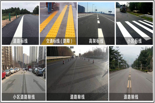 南京道路标线，交通道路划线，热熔型道路划线