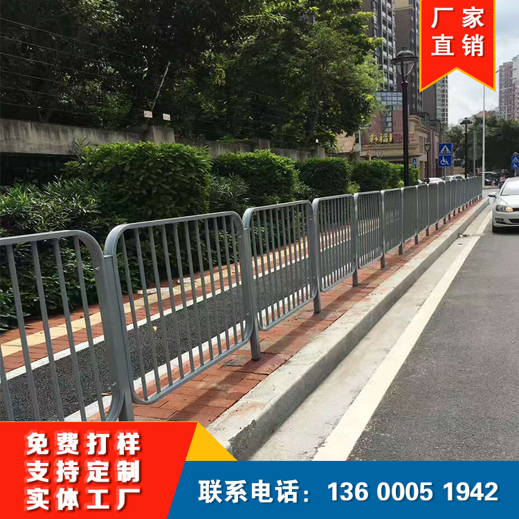 厂家定制 **护栏 道路交通围栏 锌钢烤漆栏杆