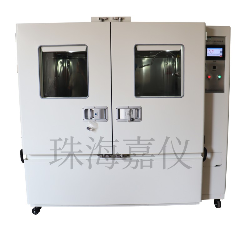 熱劇變試驗箱GB/T3836.1-2021的熱劇變試驗機