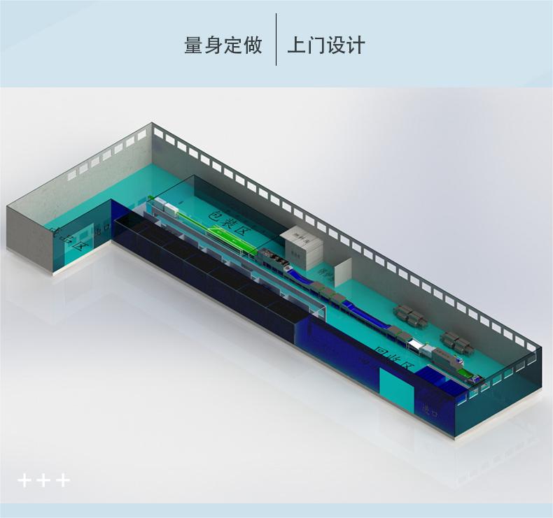 餐具消毒机直供