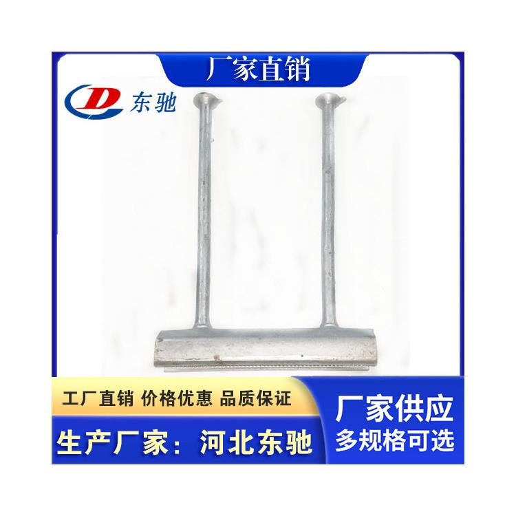 長治弧形預埋釘電話 熱鍍鋅托臂