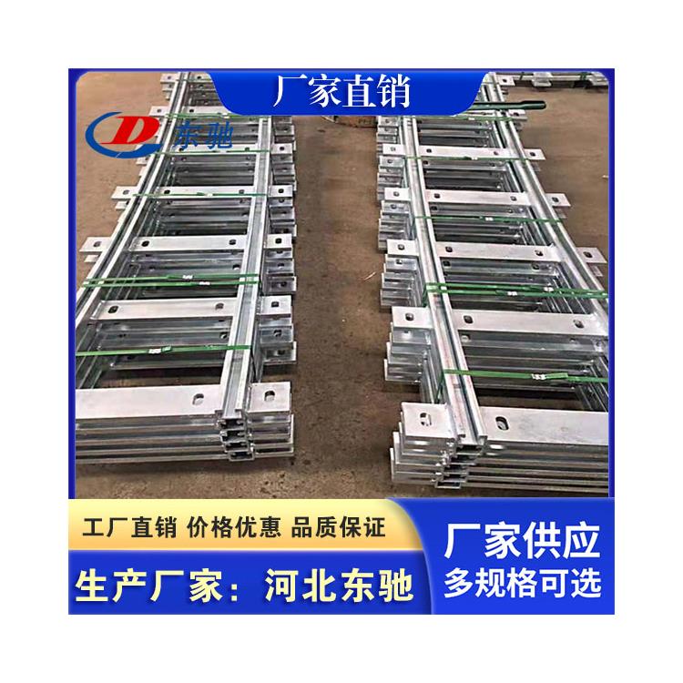 河北高鐵槽道直供 河北槽式預(yù)埋件 廠家