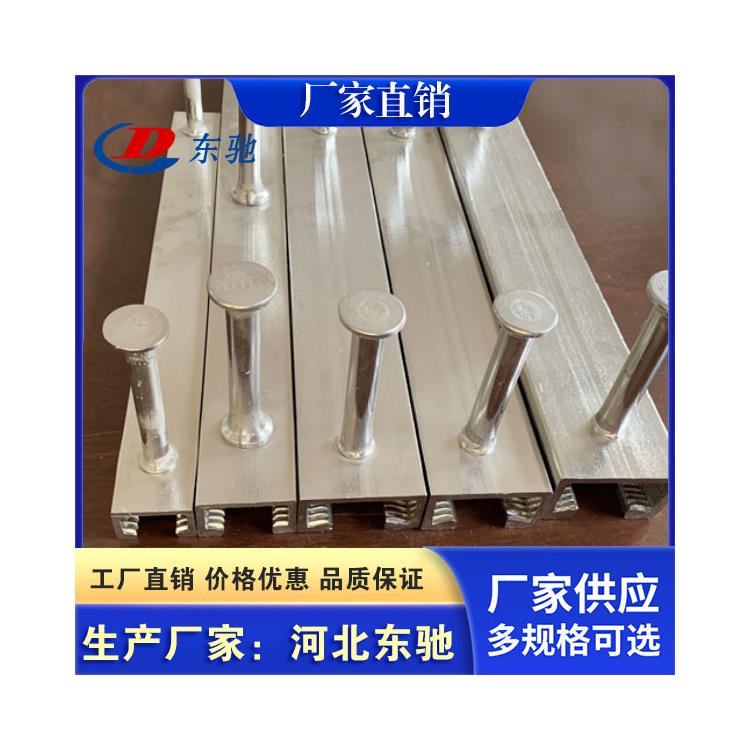 河北管廊托臂型號 熱鍍鋅托臂