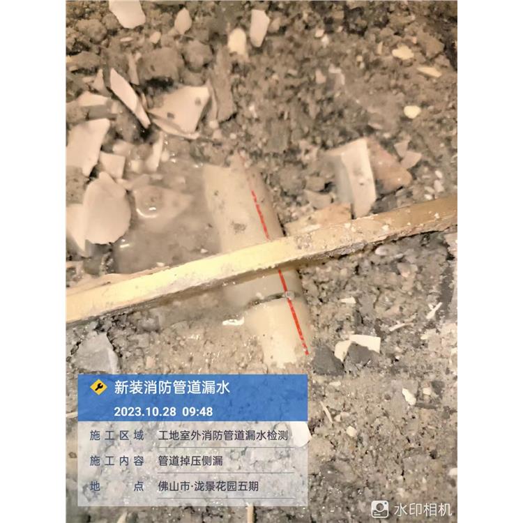 云浮常用水管暗漏維修 全市搶修漏水工程服務