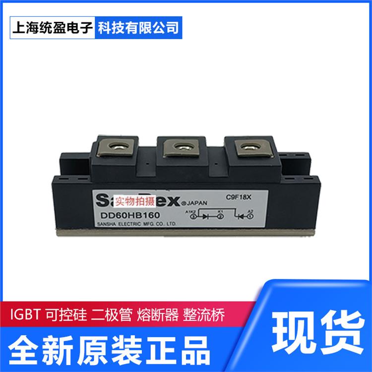 PWB100A40	SanRex 三社 是 全新   現(xiàn)貨