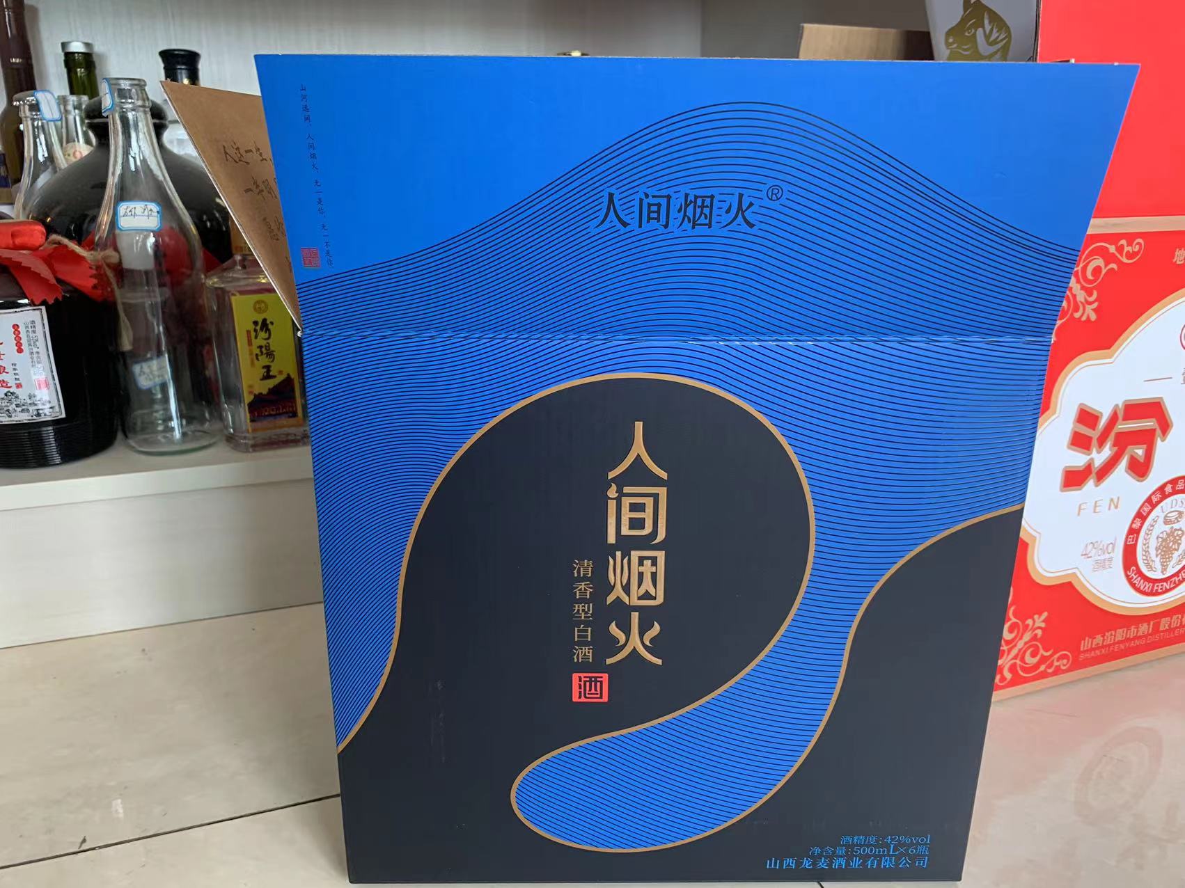 运城纸箱批发生产厂家