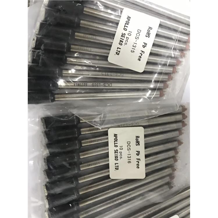 阿波羅烙鐵頭 堅固耐用