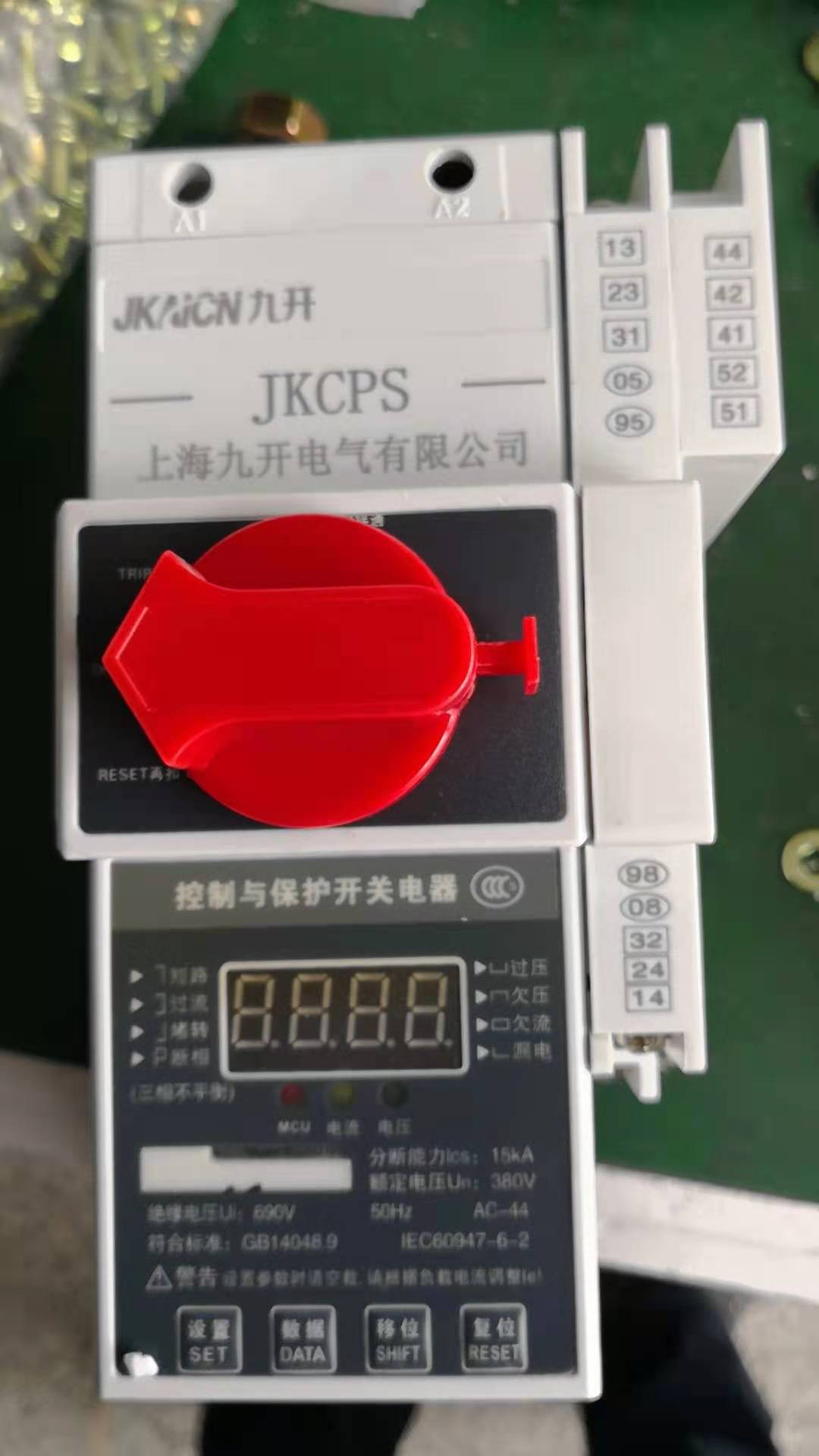 上海九開 控制與保護開關