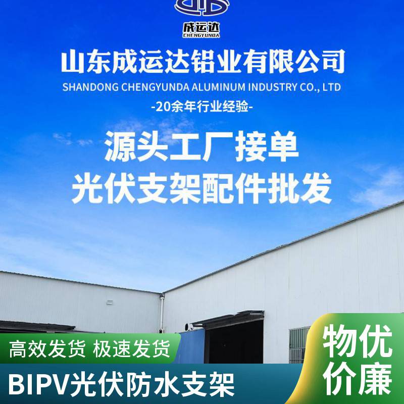 室外停车场棚图片 简易移动式卸货平台防雨棚找启顺车棚厂家